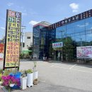 포천 이동갈비 맛집 광릉수목원 근처 태우가든 후기