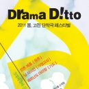 메리홀 소극장 이미지