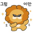 돌돌말이국수 이미지
