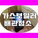대성에어가스 이미지