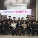 시립마포노인종합복지관 이미지