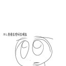 아름&답다 이미지