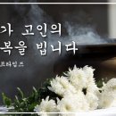 케이제이테크 이미지