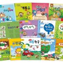 장원전자 이미지