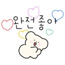 해품안채 이미지