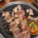 조은뒷고기 이미지