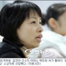 혜정축산 노컷뉴스
