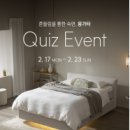 몽가타