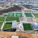 코리아파크 이미지