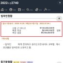 573 스위밍풀 연제점 이미지