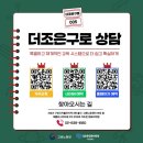 (산대특) [AI Shift Track] AI 서비스 개발자 과정