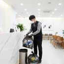 정기한의원 이미지