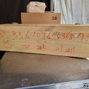 황금약국 이미지