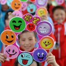 스마일월드 이미지