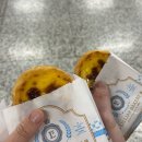 신양파크호텔 (예원) | [중국/상하이]학창시절에 함께 추었던 상하이 트위스트 첫째날