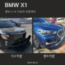 제이티렌트카 이미지