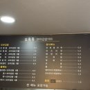 오류동꼬마김밥