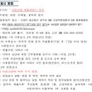 고양우편집중국 이미지