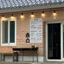 백제어죽 이미지