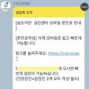 지안하늘치과의원 이미지
