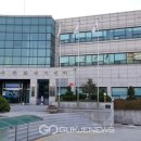 양구 문화복지센터 이미지