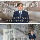 인제양계 이미지