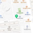 페리카나치킨(부송점) 이미지
