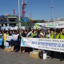 본동행정복지센터 이미지