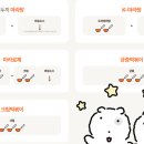 두끼 이미지