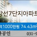 강선푸드 이미지