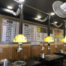꼬꼬씨 참숯불닭갈비 이미지
