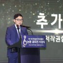 AI revolution: boon or bane for K-pop world? 인공지능 혁명: K팝세계에 득일까? 실일까? 이미지