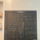 카페브이 - 구미시 인동38길 15-7 | 대전브런치맛집 노은동 카페 브이런치박스 데이트코스 후기