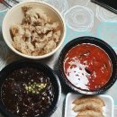 신대광반점 네이버블로그