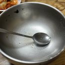 연지해물칼국수