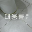 수영클린 이미지