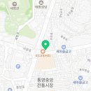 CU통영동피랑점 이미지