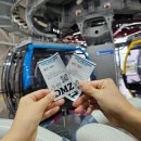 자연누리힐링 | [파주/가볼만한곳] 평화누리 공원과 곤돌라 후기