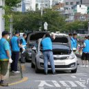 동원자동차정비 이미지