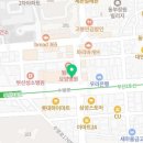 대연법무사김우석사무소