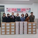 공주시 종합사회복지관 이미지