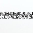 레푸스창원마산양덕점&쿠잉살롱 네이버블로그