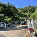 벗님들 집 이미지