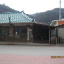도관1리 마을회관 이미지