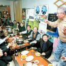 낭만주먹 이미지