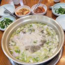 사인암오대감 이미지