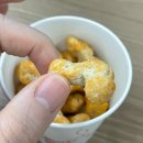 한화 송파지점(한양아파트 상가) | &#34;제로스토어 마포역&#34; 서울 다이어트 저당 간식 24시간 편의점