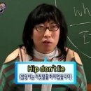 논드라이 (Nondry) 이미지