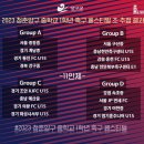 (주)리본코퍼레이션 이미지