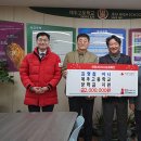 대명콘크리트 이미지